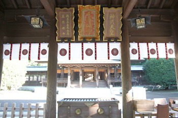 宮崎神宮の画像