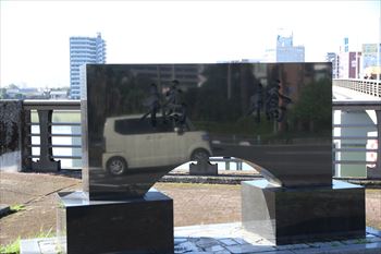 宮崎市橘公園線の風景