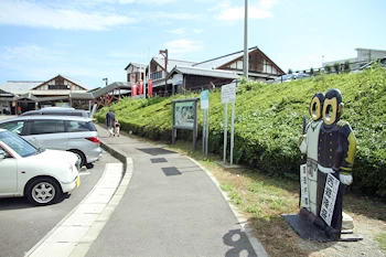 道の駅北山の画像