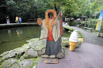 高千穂峡の画像