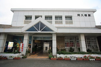 阿久根駅の風景