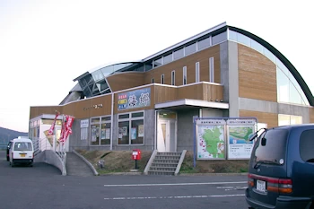 道の駅長島の風景