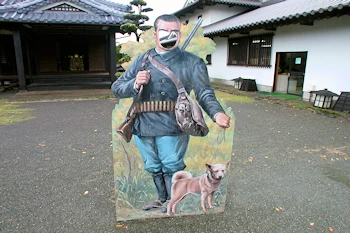 川内戦国村の風景