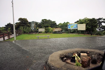 越山公園の風景
