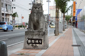 国際通りの画像