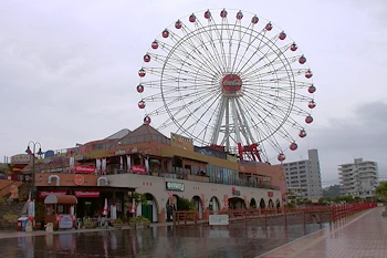 大観覧車の画像