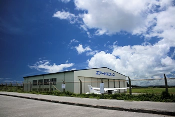 伊江島空港の画像