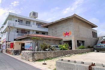 具志堅用高記念館の画像