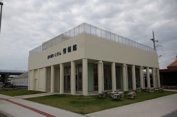 道の駅いとまんの画像