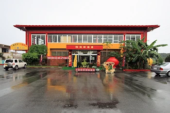 琉球漆器の画像