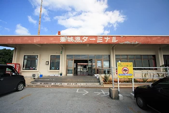 兼城港ターミナルの画像