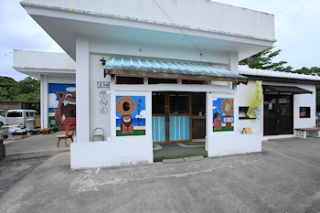 沖縄そばうっちや?の画像