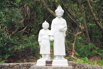 多良間シュンカニの画像