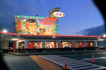 A&W牧港店の画像