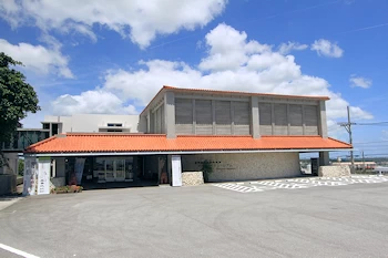 ユンタンザミュージアムの画像