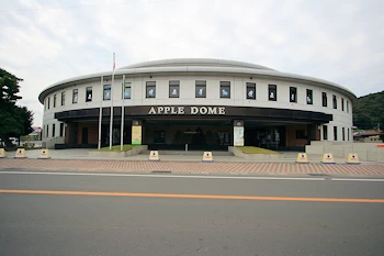 アップルドームの画像