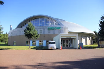 三笠ドームの風景