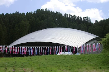 小国ドームの風景