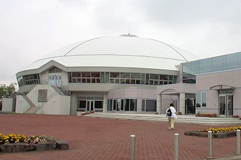 サンドームおとふけの画像