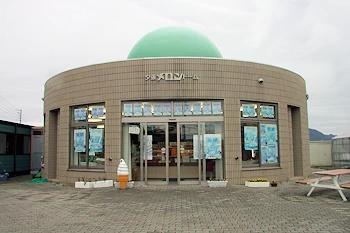 夕張メロンドームの画像