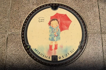 えほんやさんの画像