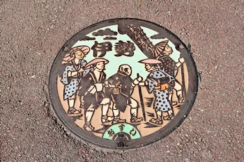 伊勢参りの画像