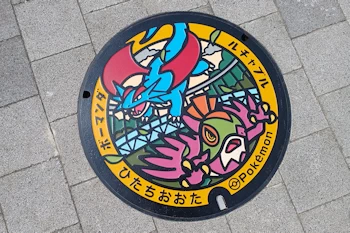 ポケモンの画像