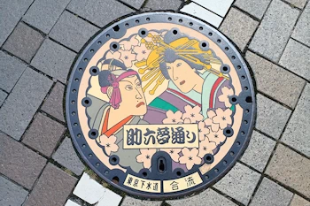 助六夢通りの画像