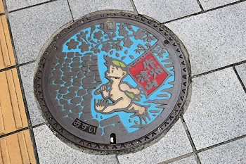 作州津山の画像