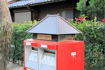 唐招提寺？の画像