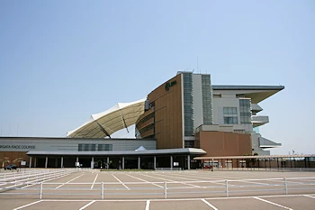 新潟競馬場の画像